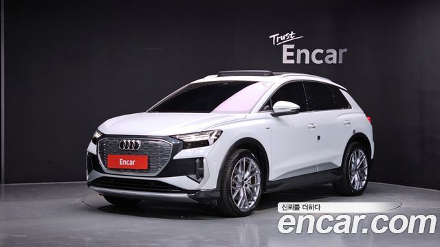 Audi Q4 e-tron 2025