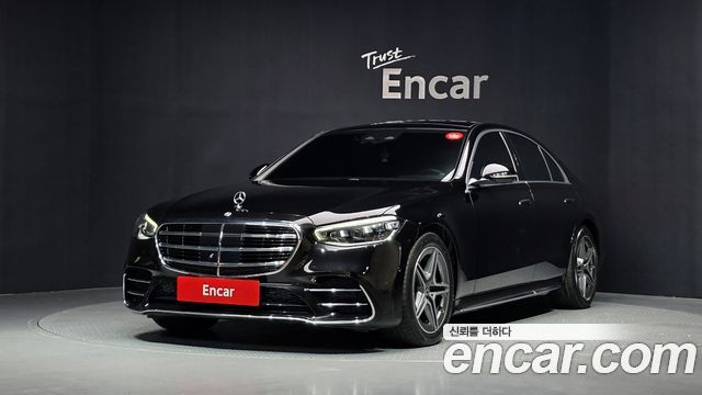 Mercedes-Benz S-Class 2022