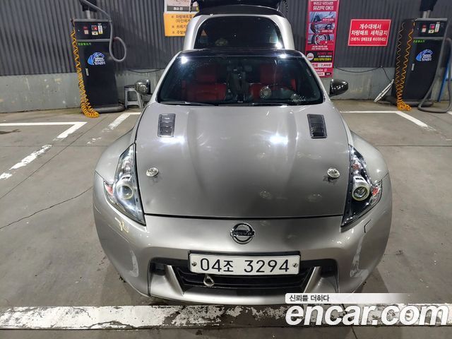 Nissan 370Z 2010