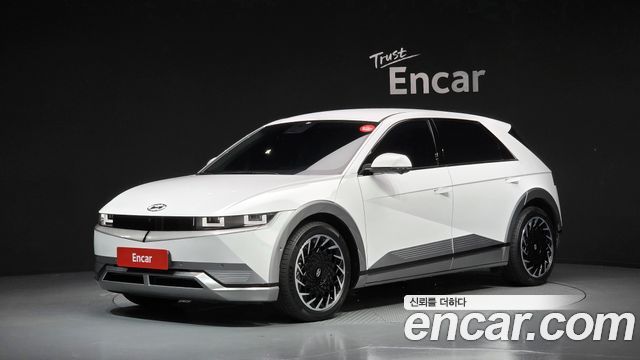 Hyundai Ioniq5 2022