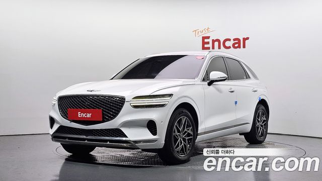 Genesis GV70 2022