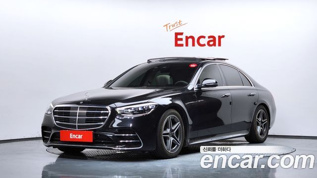 Mercedes-Benz S-Class 2021