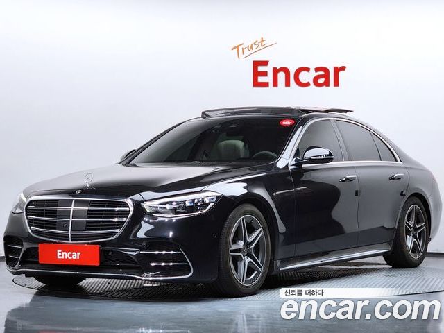 Mercedes-Benz S-Class 2021