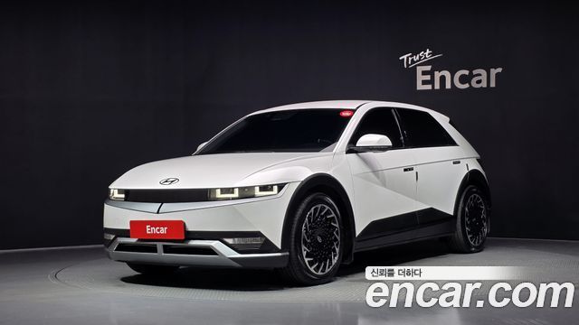 Hyundai Ioniq5 2022