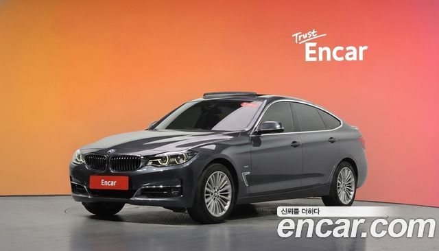 BMW Gran Turismo 2018
