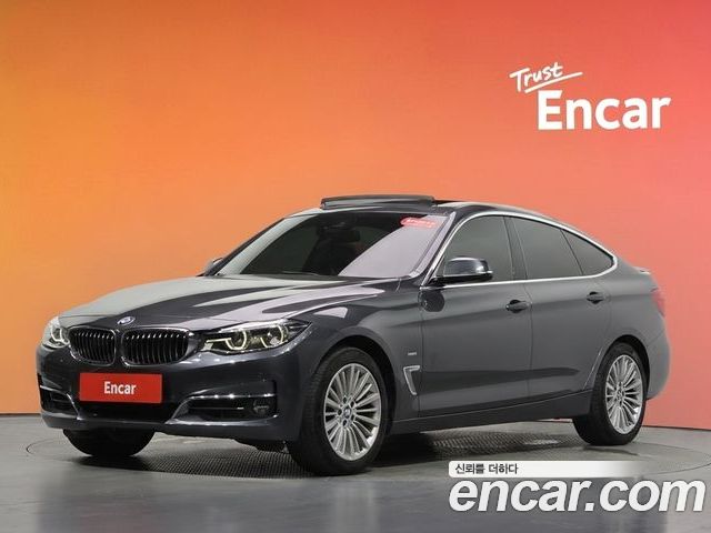 BMW Gran Turismo 2018