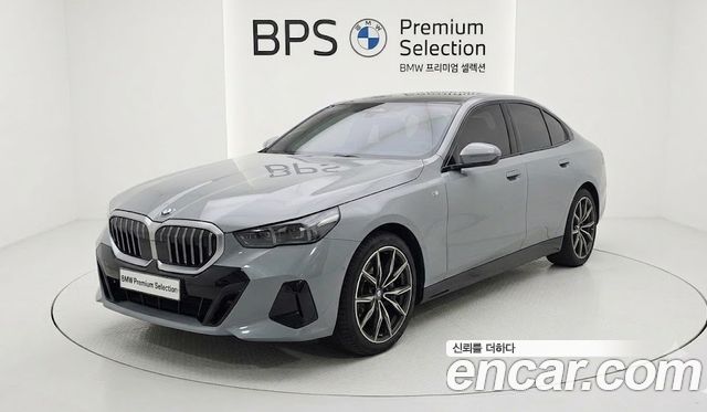BMW 5-Series 2024