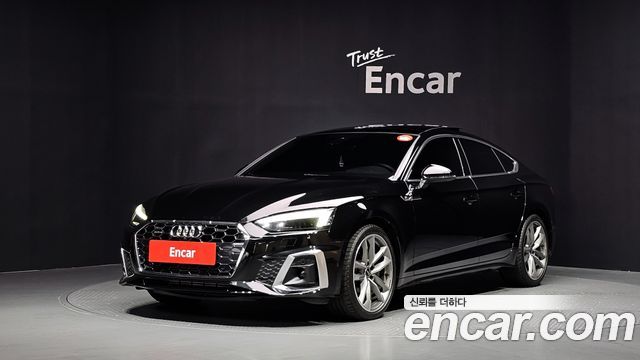 Audi A5 2023