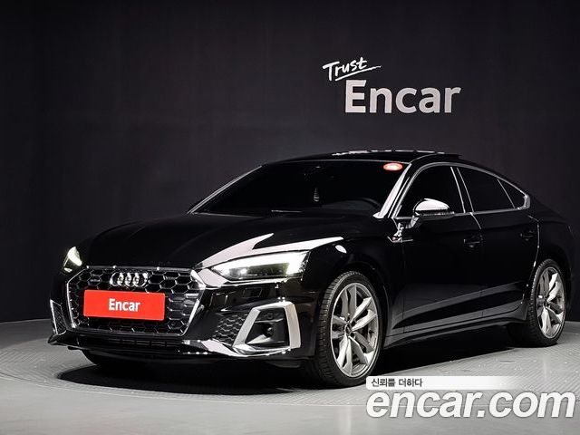 Audi A5 2023