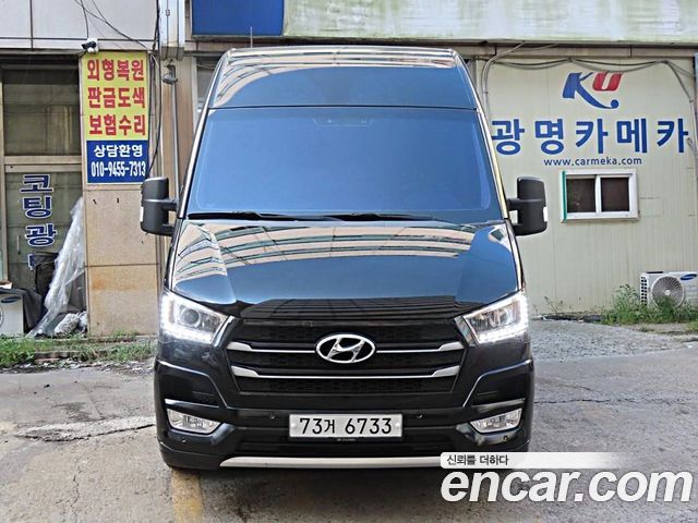 Hyundai Solati 2017