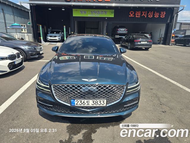 Genesis G80 2020