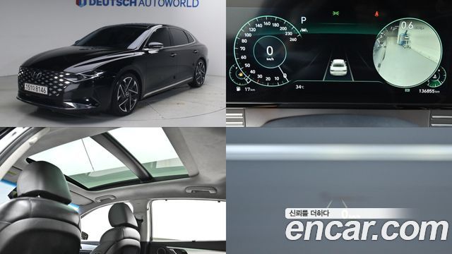 Hyundai Grandeur 2020