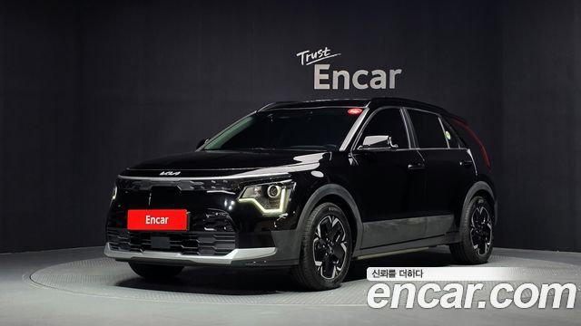 Kia Niro 2023