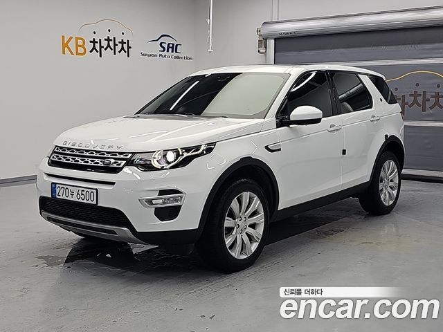 Land Rover Discovery Sport 2016