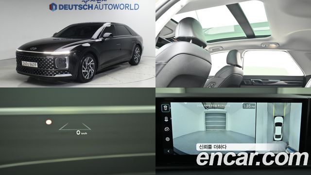 Hyundai Grandeur 2023