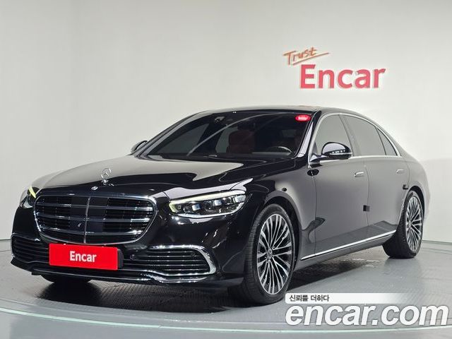 Mercedes-Benz S-Class 2021