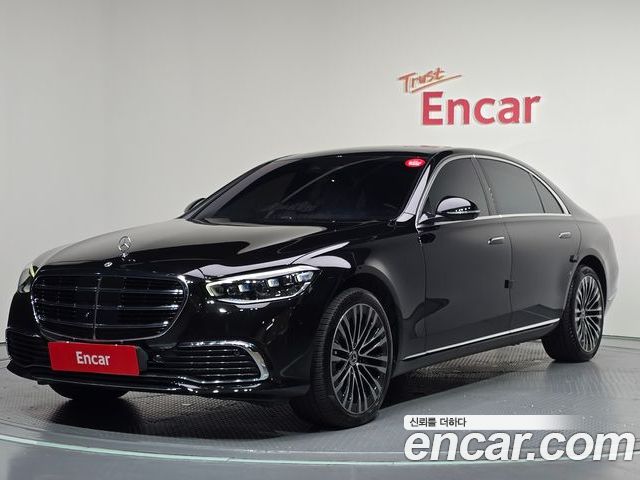 Mercedes-Benz S-Class 2021