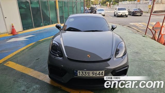 Porsche 718 2023