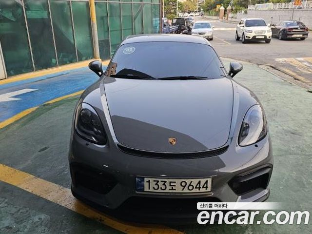Porsche 718 2023