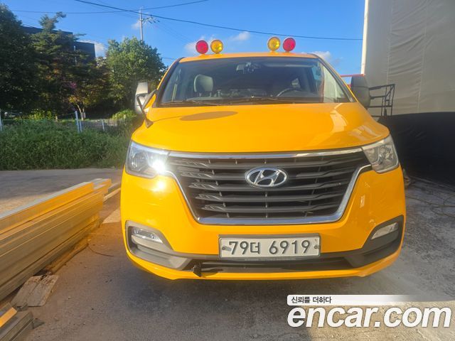 Hyundai Starex 2020