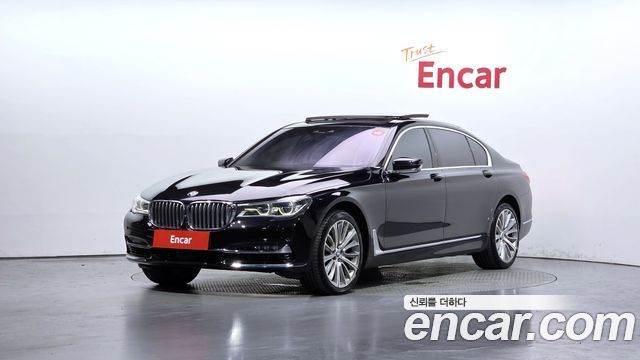 BMW 7-Series 2016