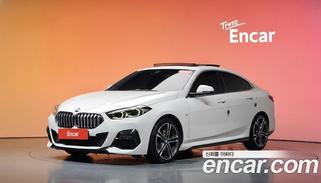 BMW 2-Series 2021