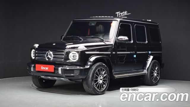 Mercedes-Benz G-Class 2023