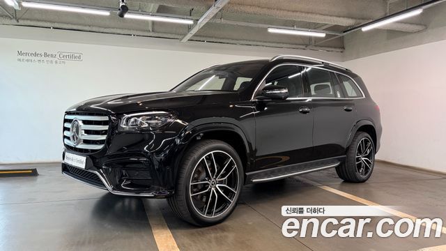Mercedes-Benz GLS-Class 2025