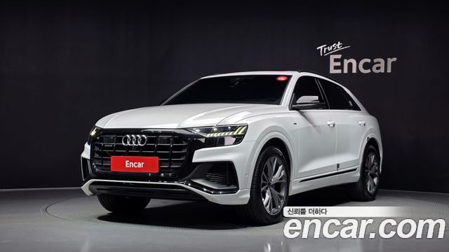 Audi Q8 2022