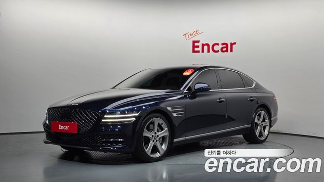 Genesis G80 2020