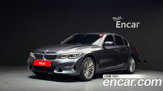 BMW 3-Series 2022