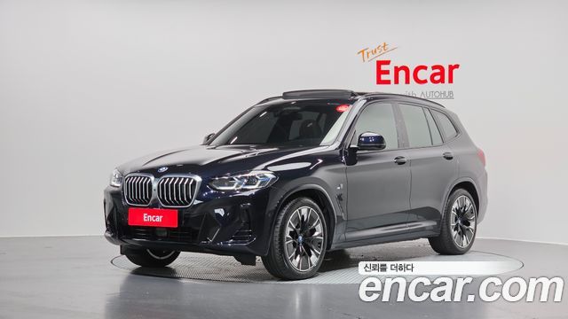 BMW iX3 2023