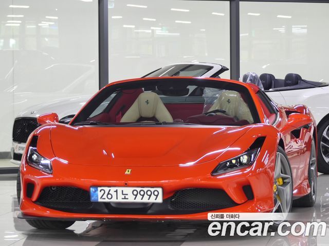 Ferrari F8 2021