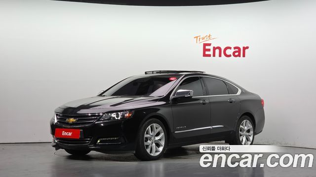 Chevrolet Impala 2017