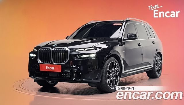 BMW X7 2023