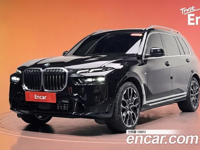 BMW X7 2023