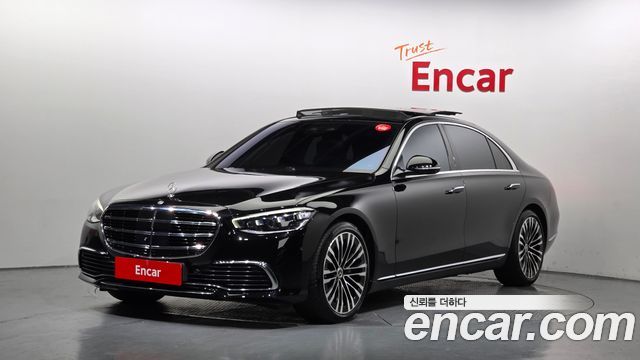 Mercedes-Benz S-Class 2021