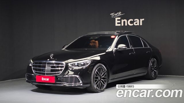 Mercedes-Benz S-Class 2021