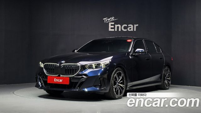 BMW 5-Series 2026