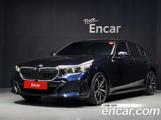 BMW 5-Series 2026