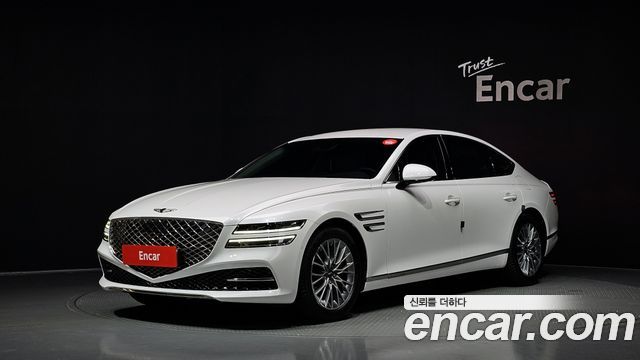 Genesis G80 2023