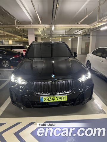 BMW X5 2025