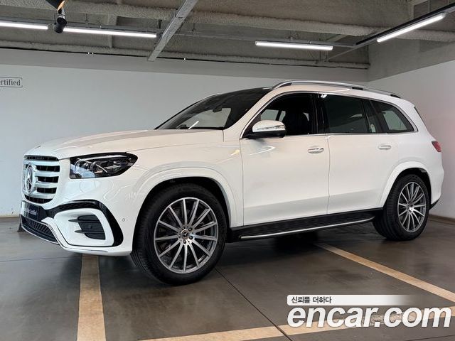 Mercedes-Benz GLS-Class 2025