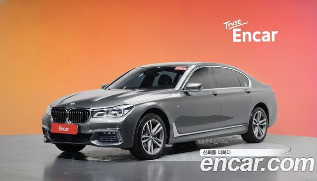 BMW 7-Series 2018