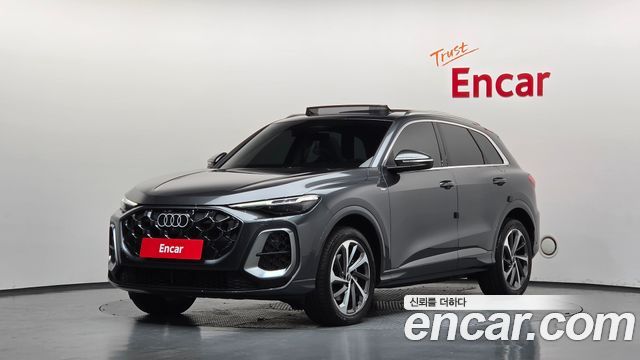 Audi Q5 2025
