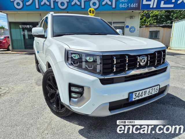 Kia Mohave 2020