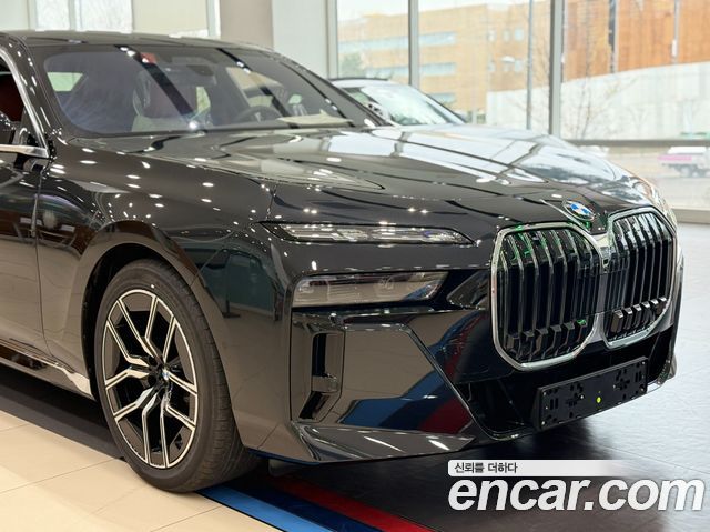 BMW 7-Series 2026
