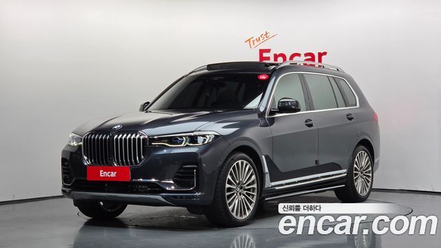 BMW X7 2022