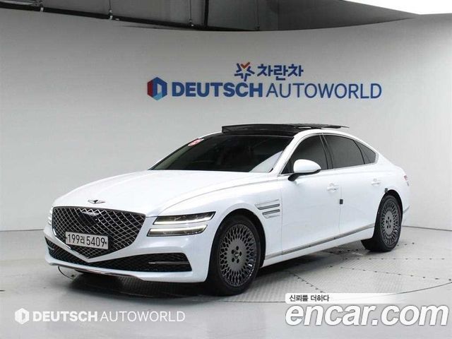Genesis G80 2020