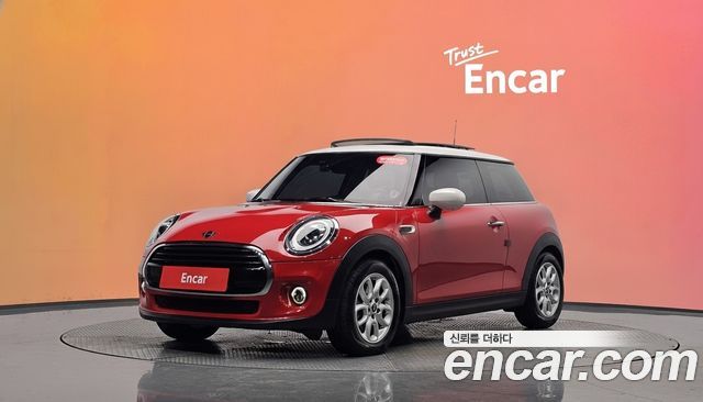 Mini Cooper 2020